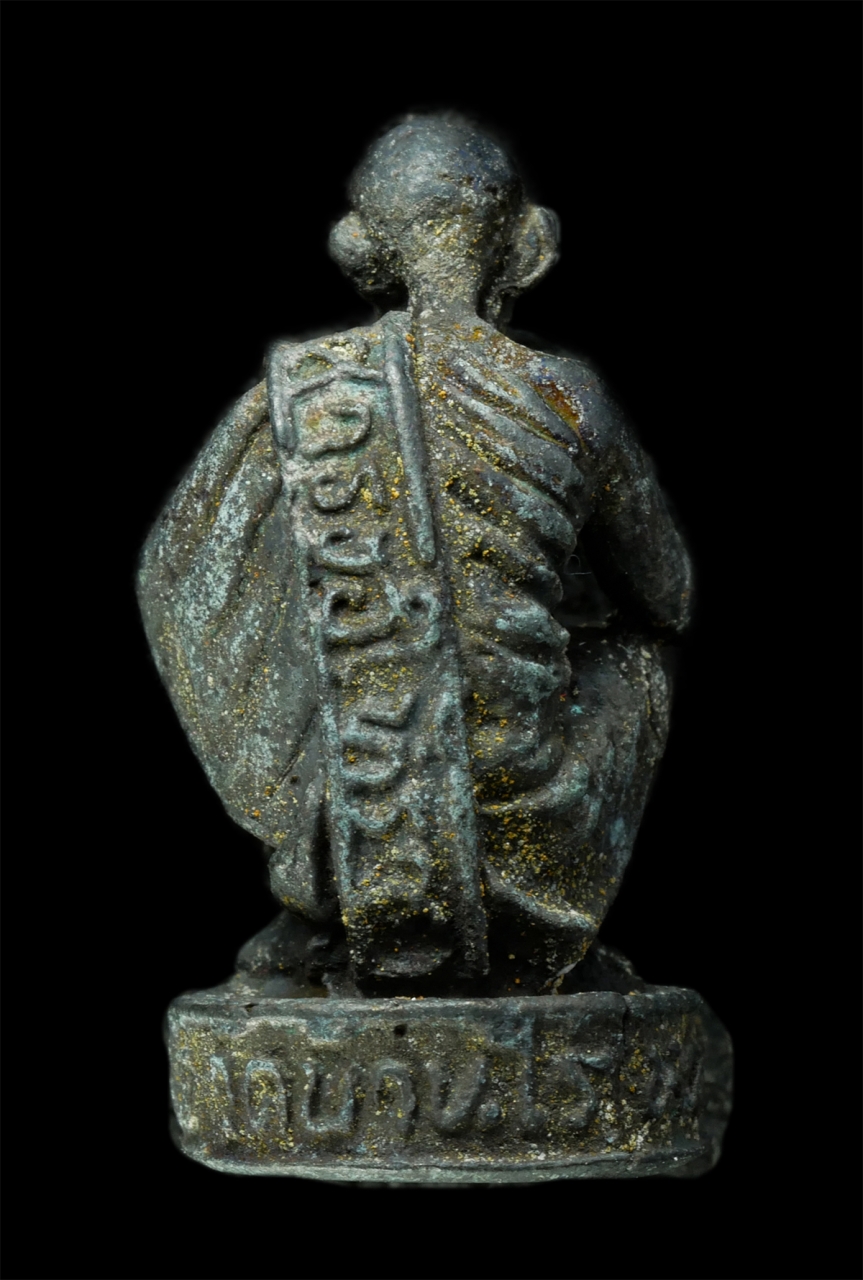 2569-03-04 (135)p.jpg - รูปหล่อหลวงพ่อคูณ วัดบ้านไร่ จ.นครราชสีมา รุ่นมหาเศรษฐี 9 บารมี ปี2536 ออกวัดเขาวงษ์หนองม่วง จ.ลพบุรี เนื้อโลหะผสม ตอกโค๊ต พระเก่าสวย มวลสารดี น่าเก็บ [..] | https://kamulet.in.th